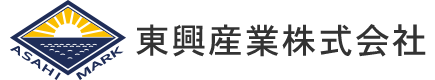 東興産業株式会社