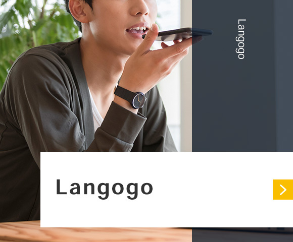 Langogo